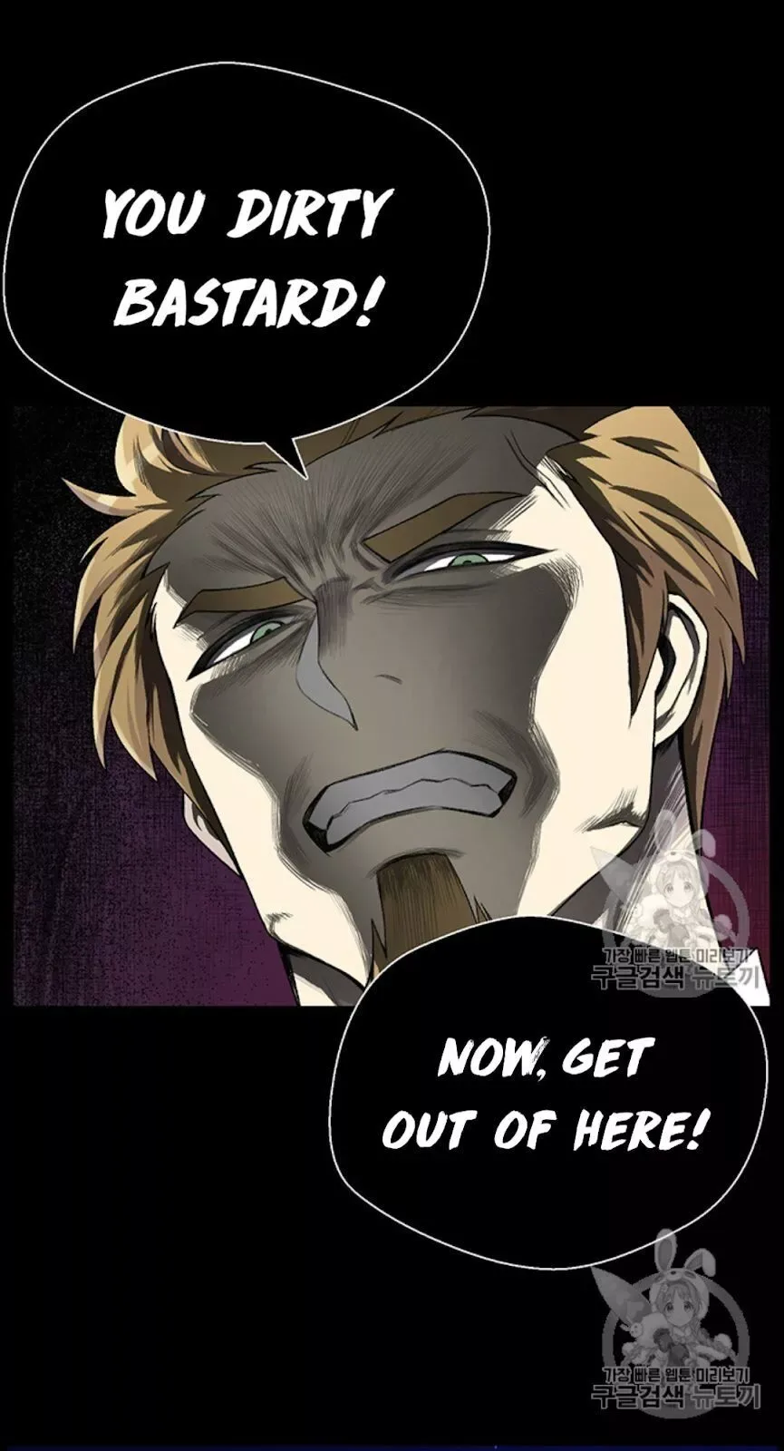Reverse Villain Chapter 25 page 40
