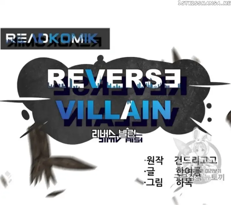 Reverse Villain Chapter 31 page 9