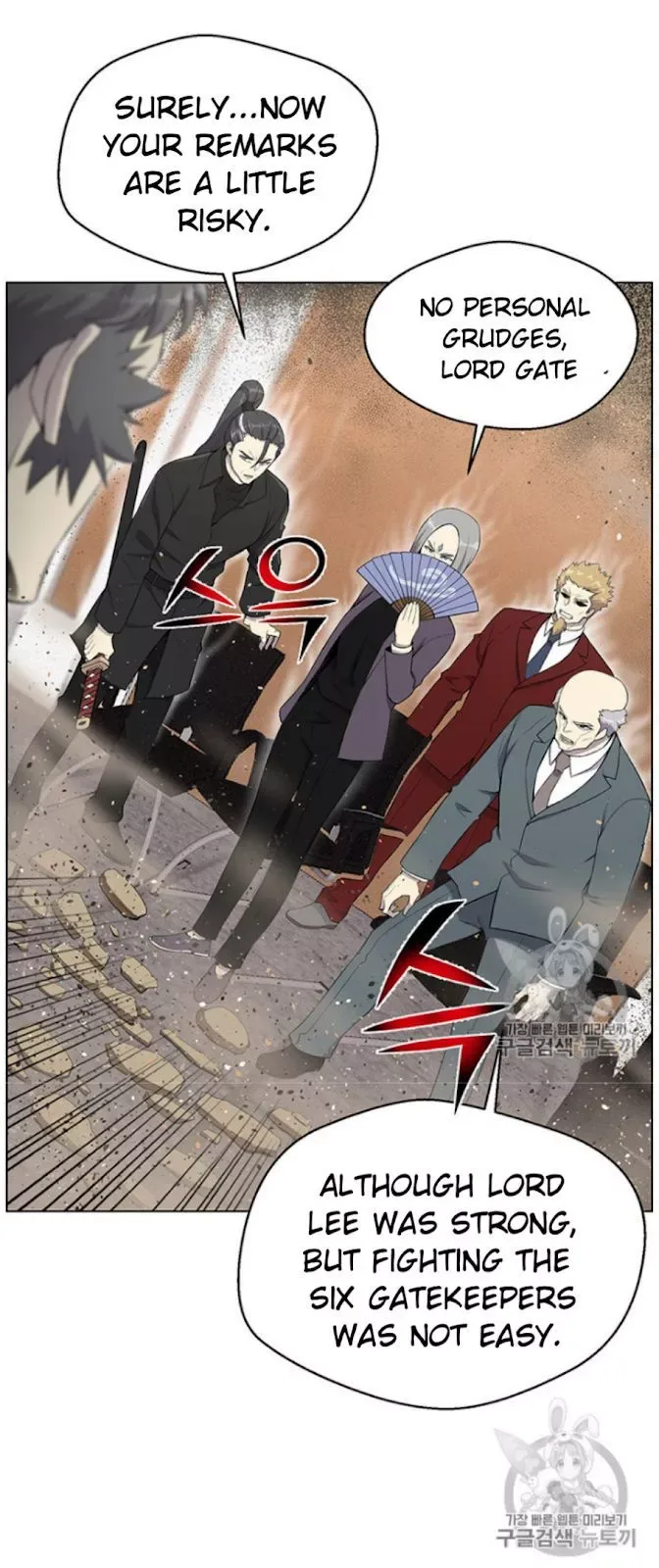 Reverse Villain Chapter 24 page 43