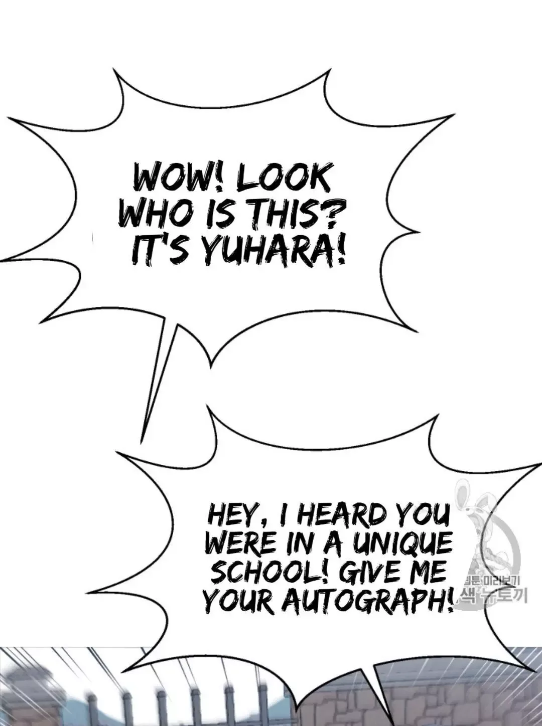 Reverse Villain Chapter 28 page 12