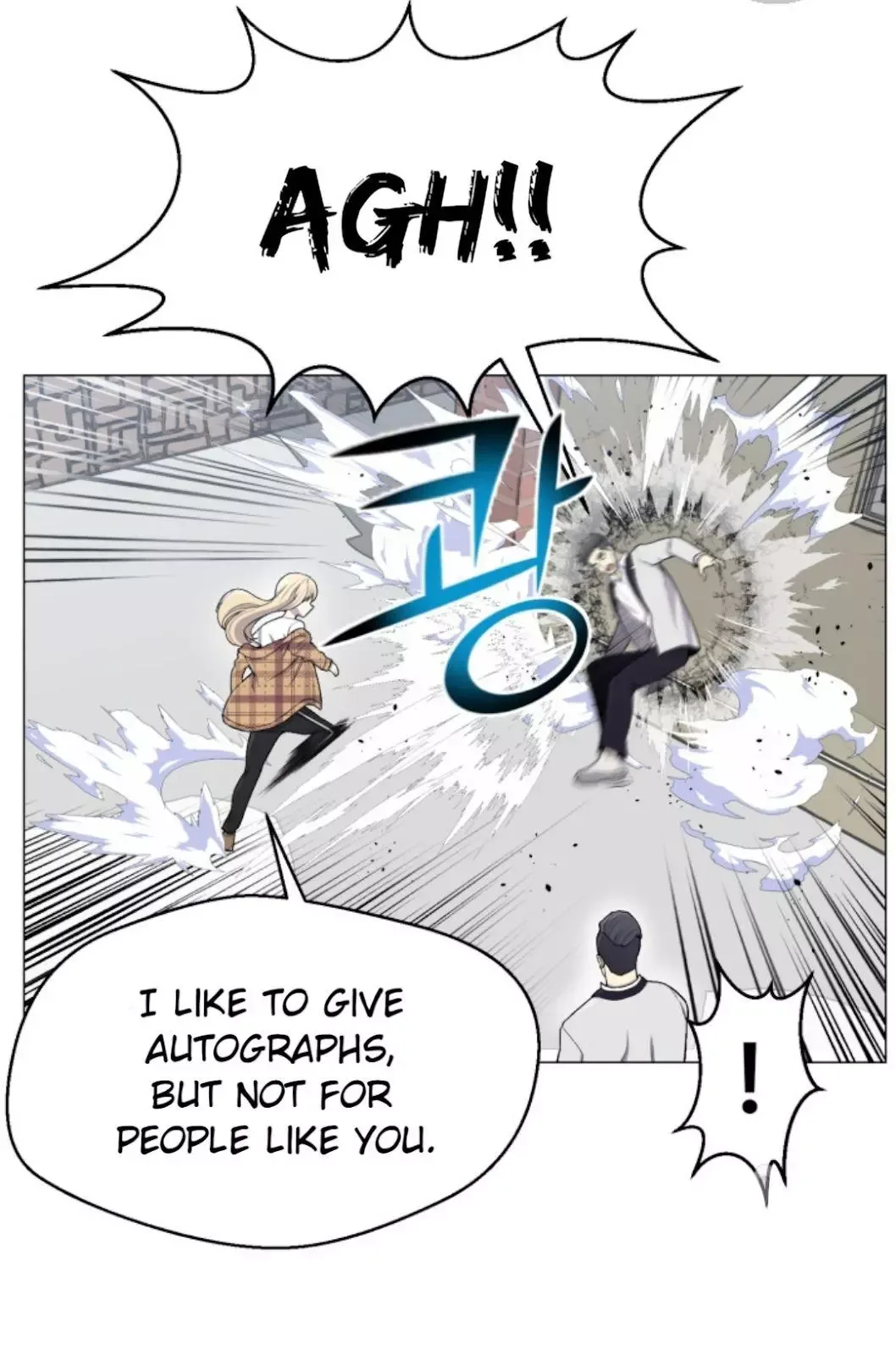 Reverse Villain Chapter 28 page 15