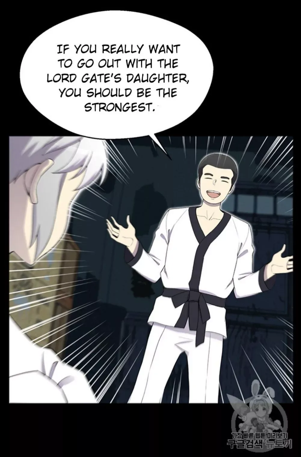 Reverse Villain Chapter 25 page 45