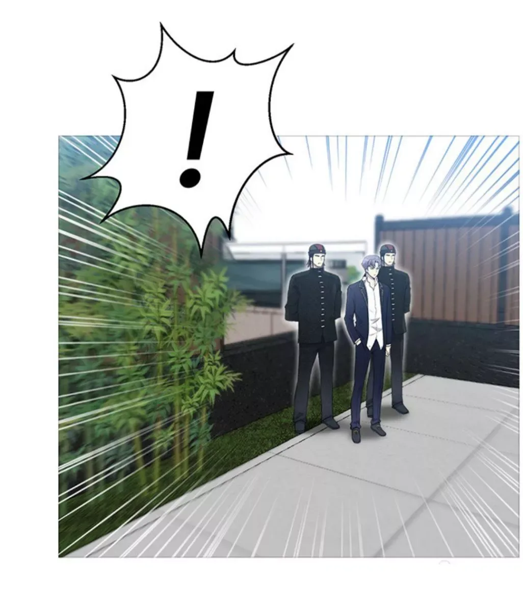 Reverse Villain Chapter 26 page 23