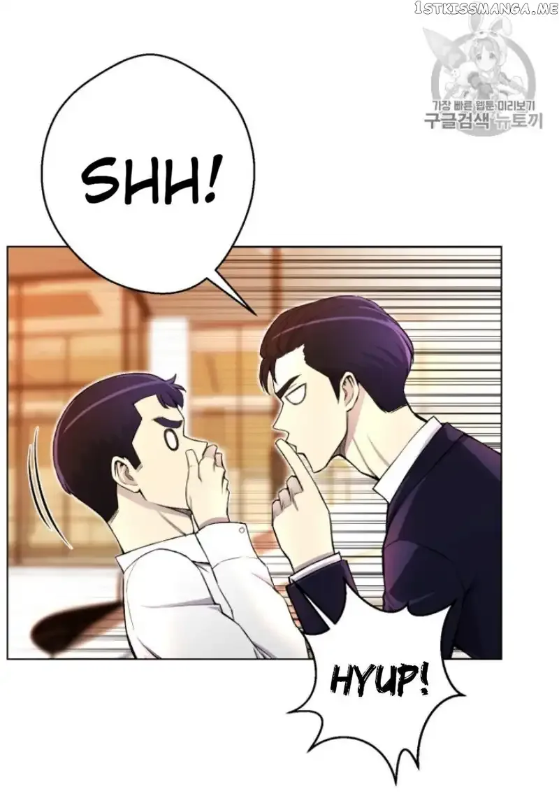 Reverse Villain Chapter 31 page 20