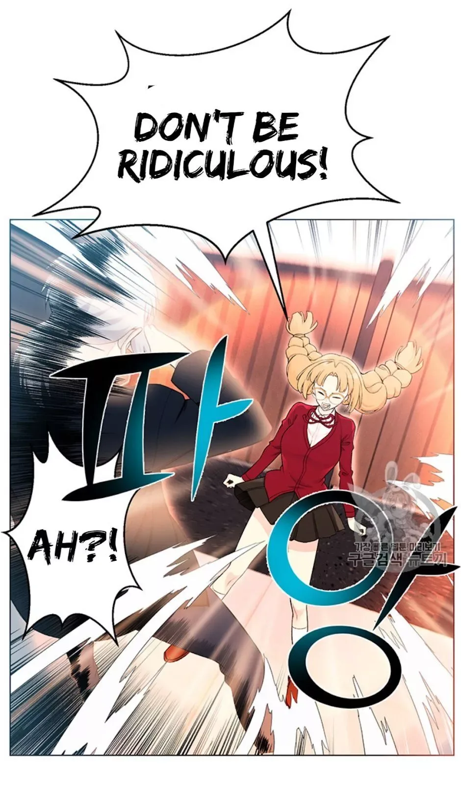 Reverse Villain Chapter 25 page 62