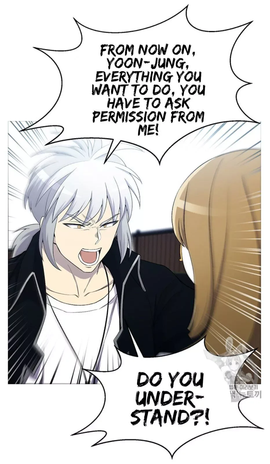 Reverse Villain Chapter 25 page 61