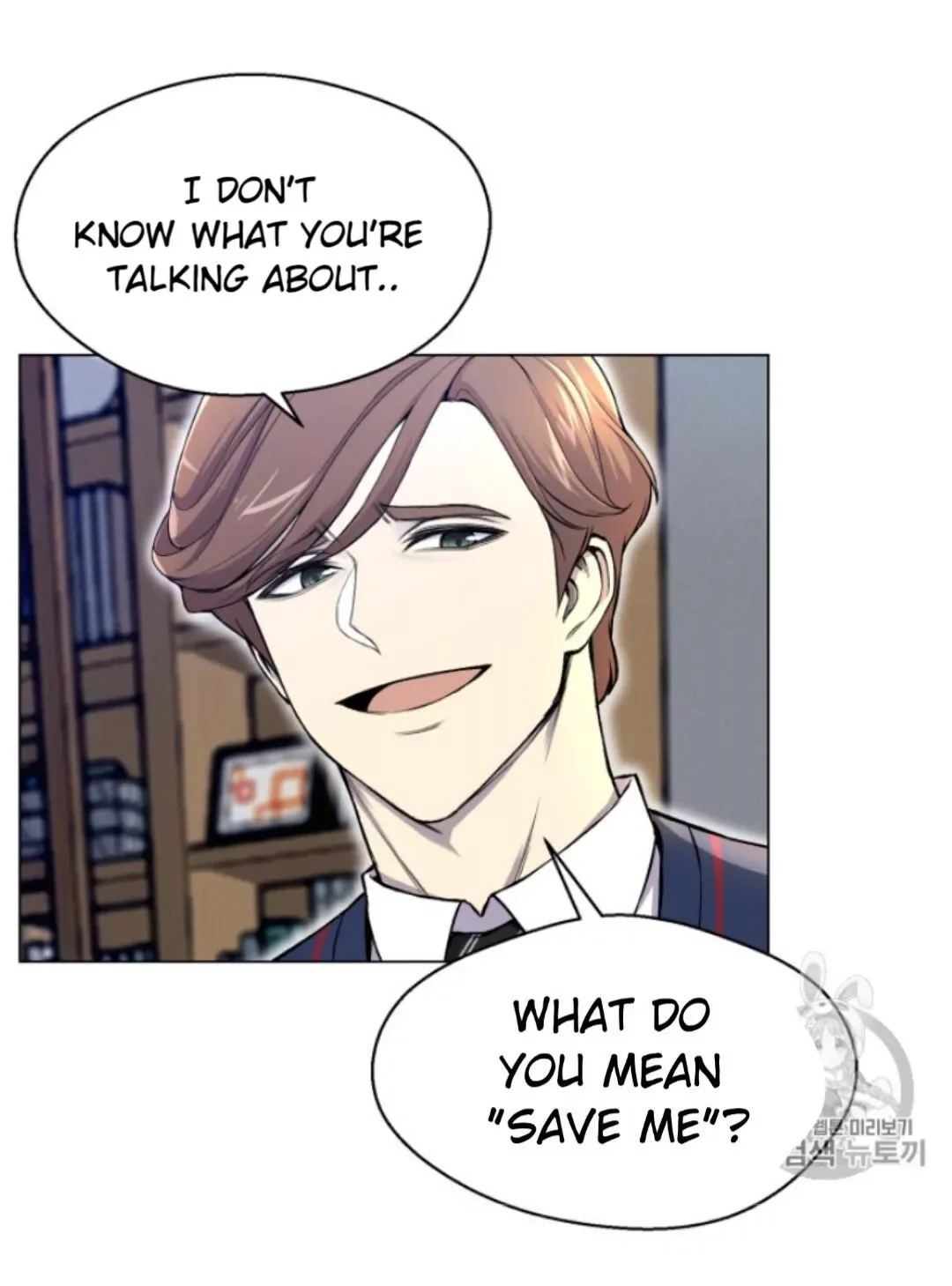 Reverse Villain Chapter 30 page 11