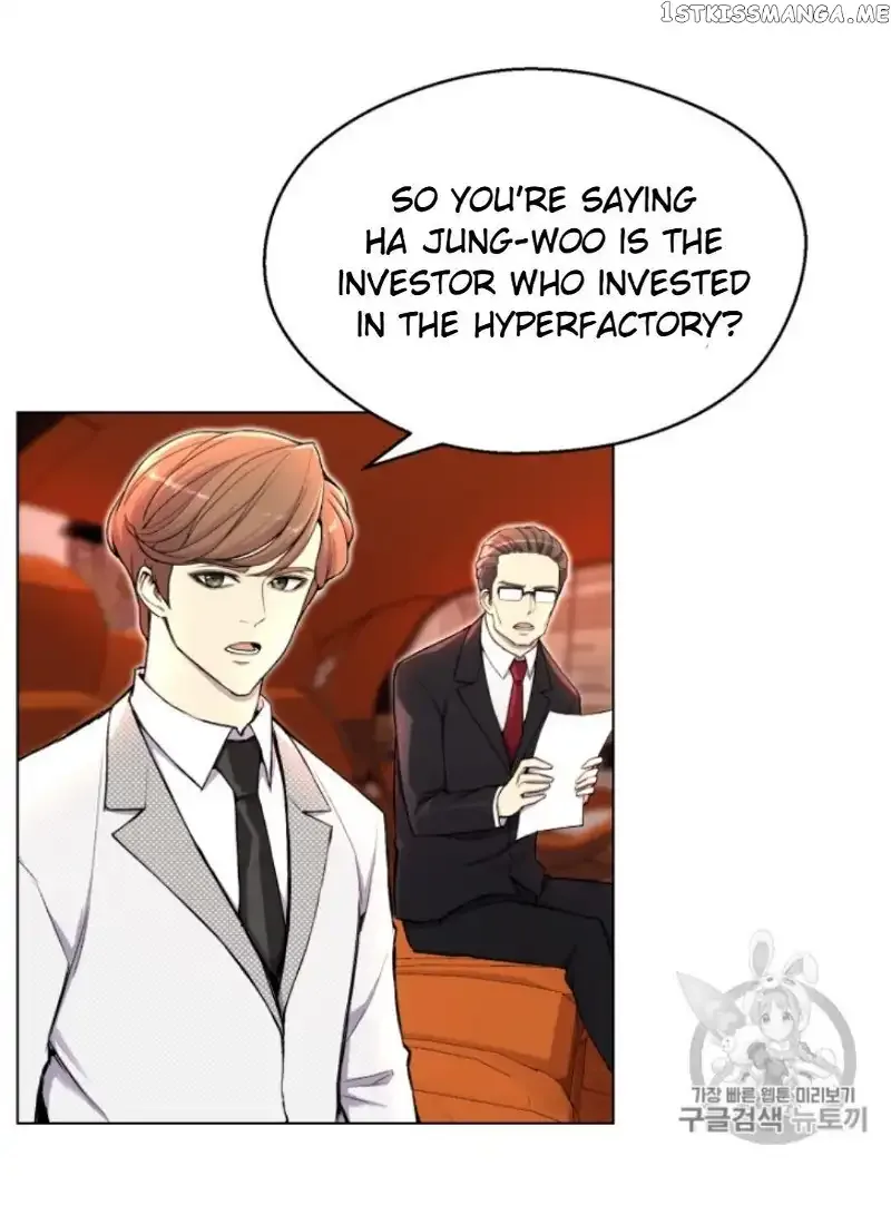 Reverse Villain Chapter 31 page 23