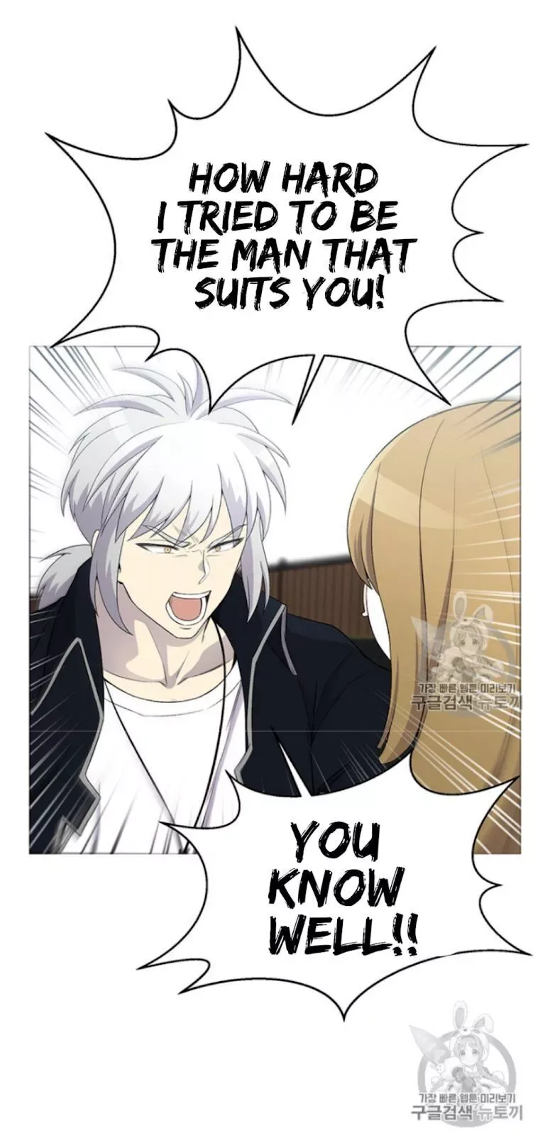 Reverse Villain Chapter 25 page 55
