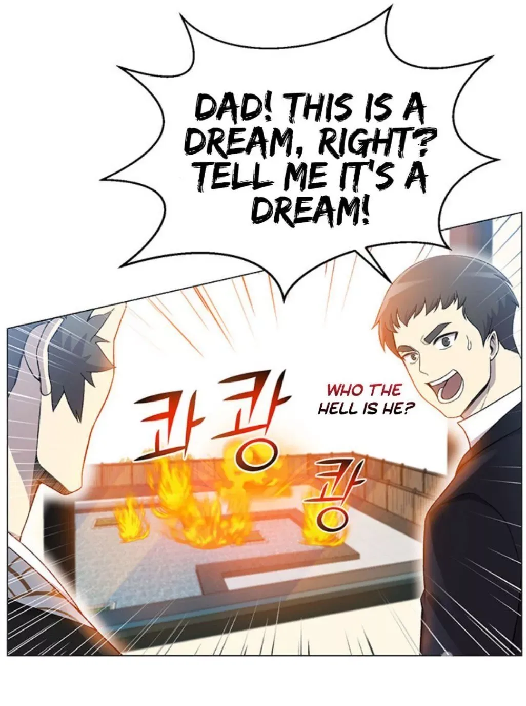 Reverse Villain Chapter 26 page 31