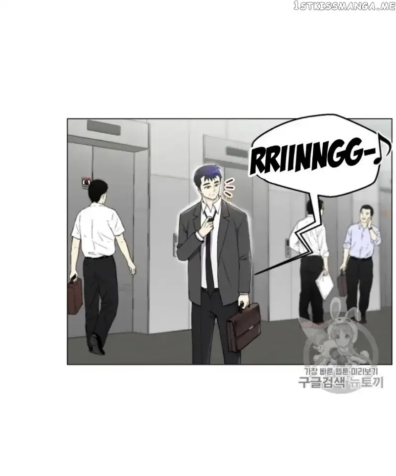Reverse Villain Chapter 29 page 34
