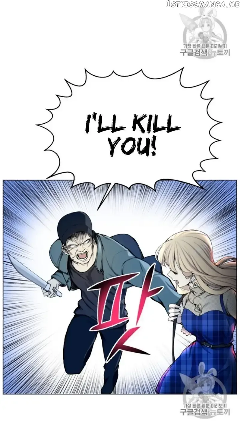 Reverse Villain Chapter 31 page 32
