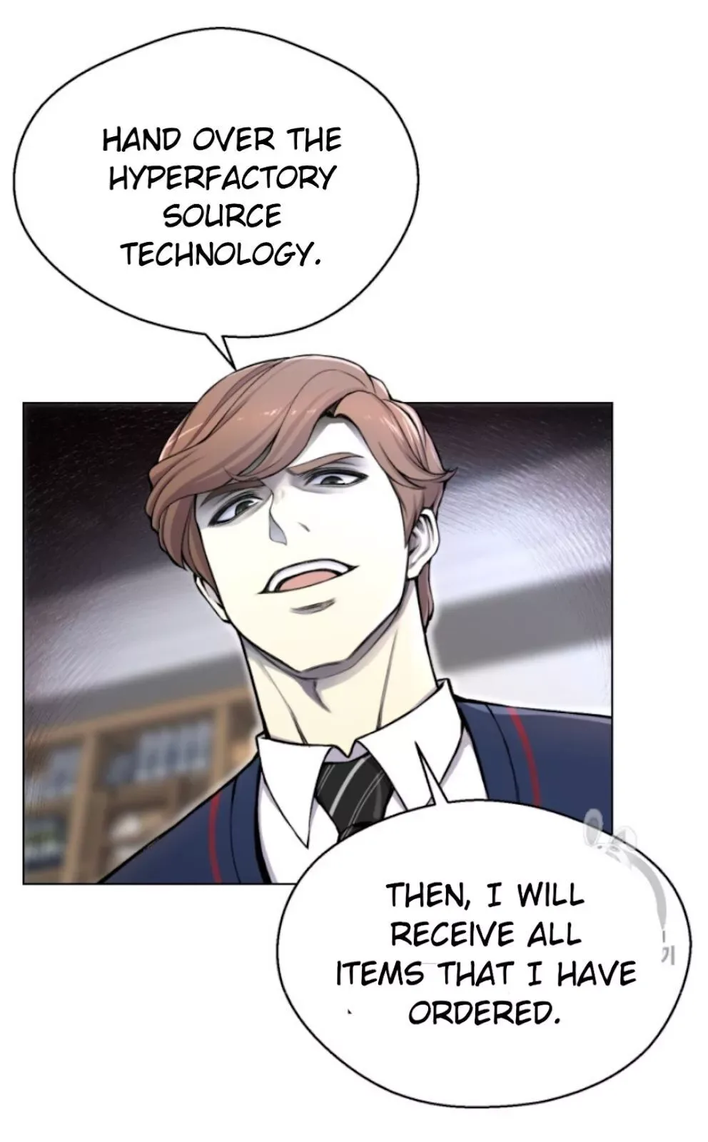 Reverse Villain Chapter 30 page 15