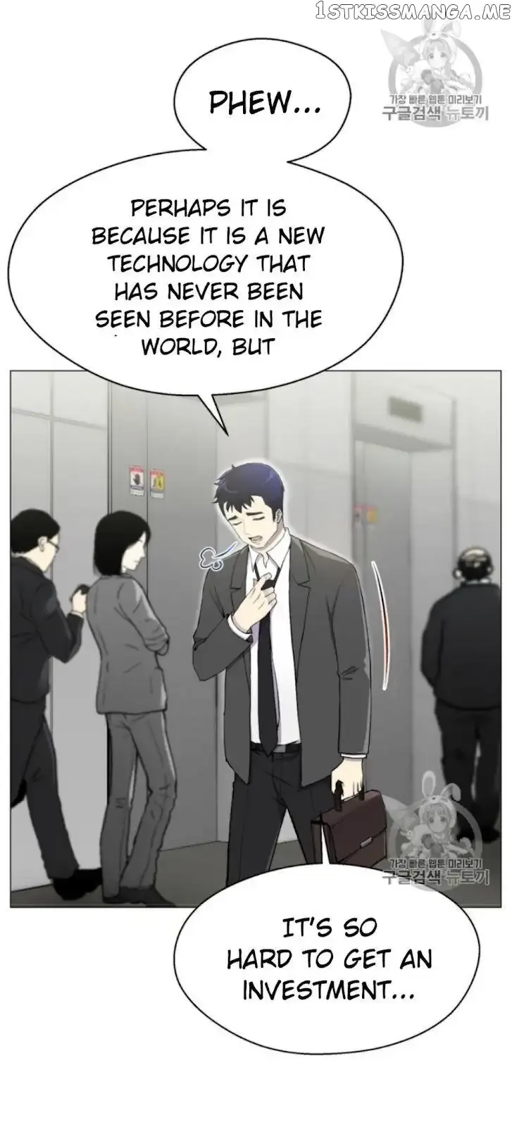 Reverse Villain Chapter 29 page 32