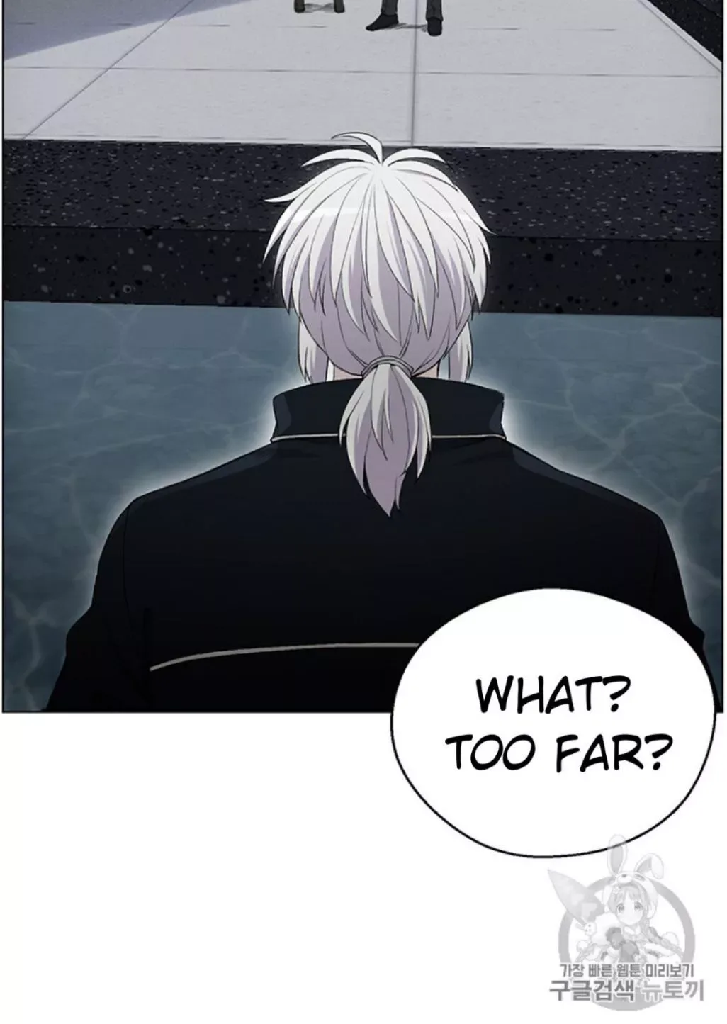 Reverse Villain Chapter 25 page 69