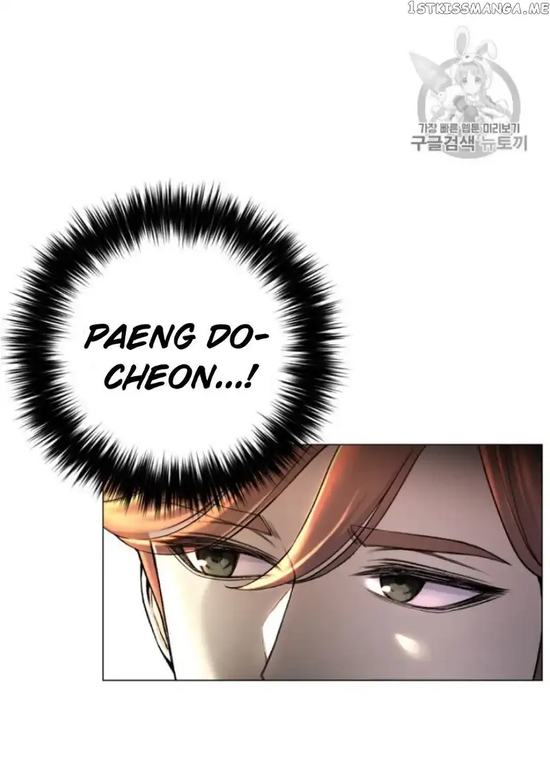 Reverse Villain Chapter 29 page 40