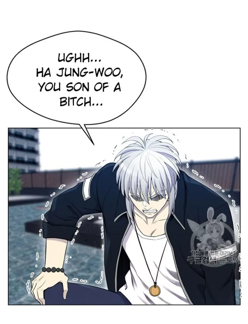 Reverse Villain Chapter 25 page 67