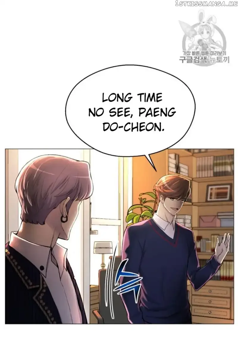 Reverse Villain Chapter 29 page 42