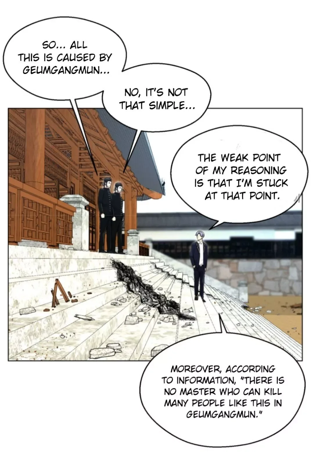 Reverse Villain Chapter 30 page 29