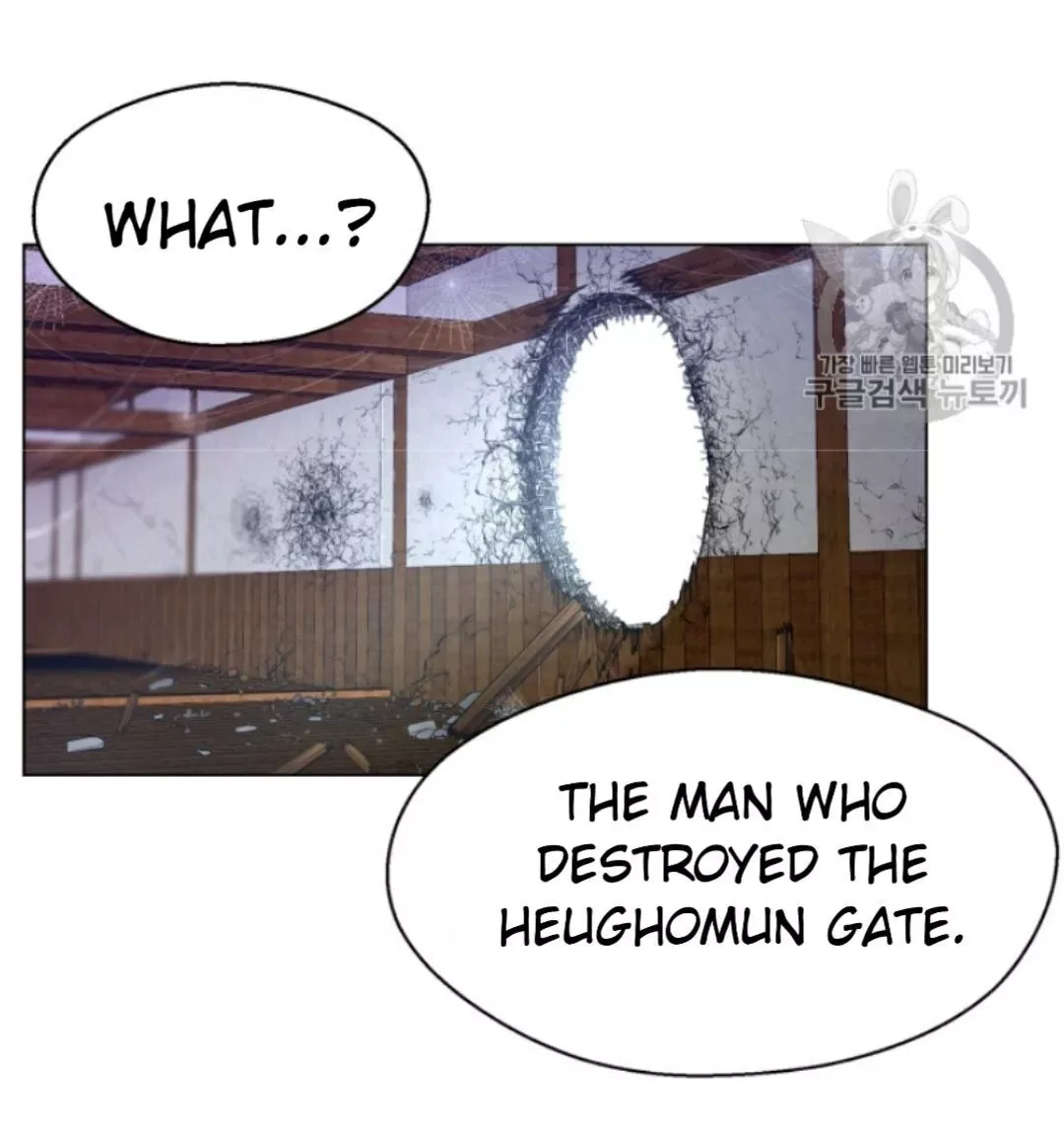Reverse Villain Chapter 30 page 23