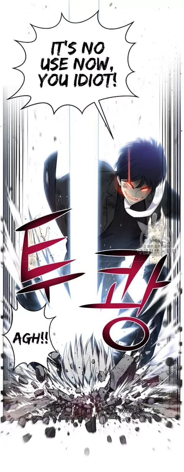 Reverse Villain Chapter 26 page 53