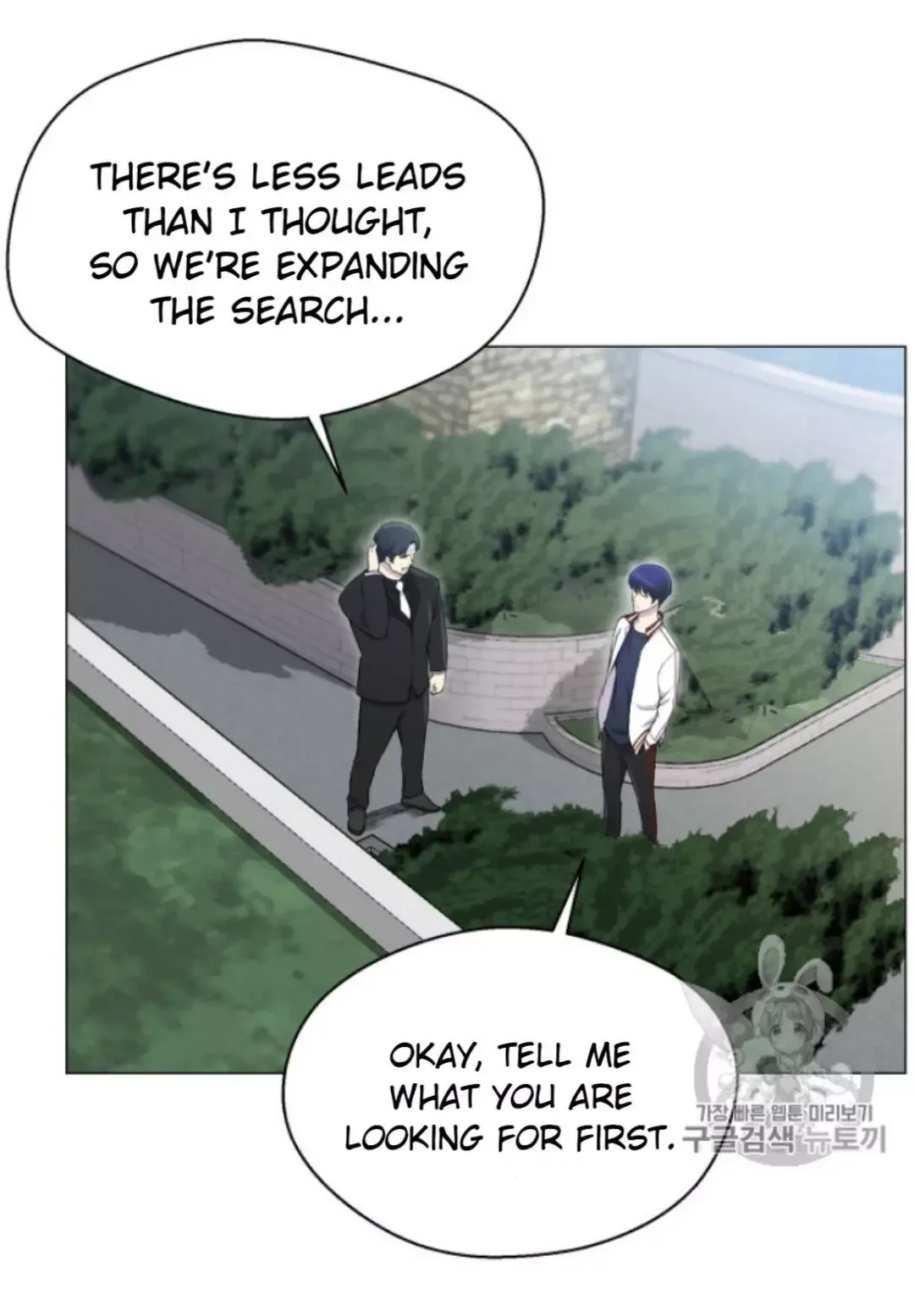 Reverse Villain Chapter 28 page 53