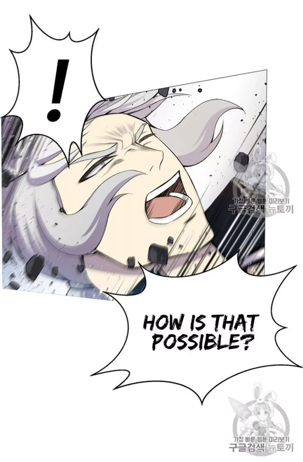 Reverse Villain Chapter 26 page 51