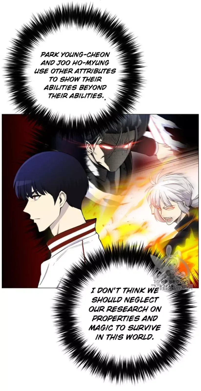 Reverse Villain Chapter 28 page 51