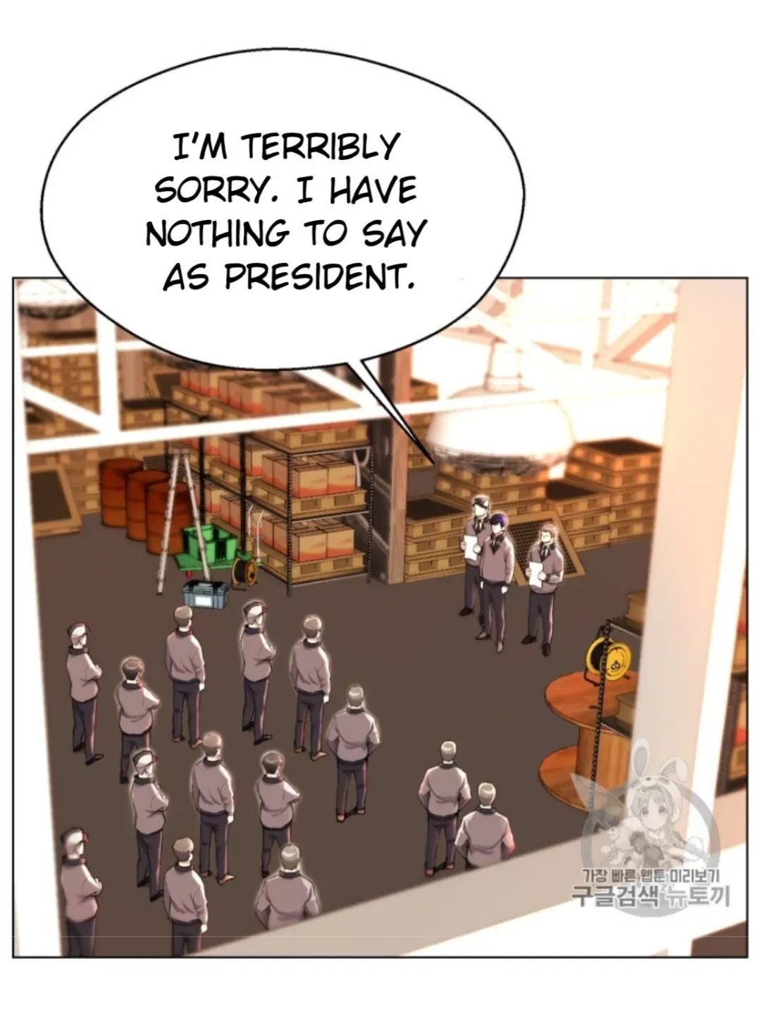 Reverse Villain Chapter 30 page 50
