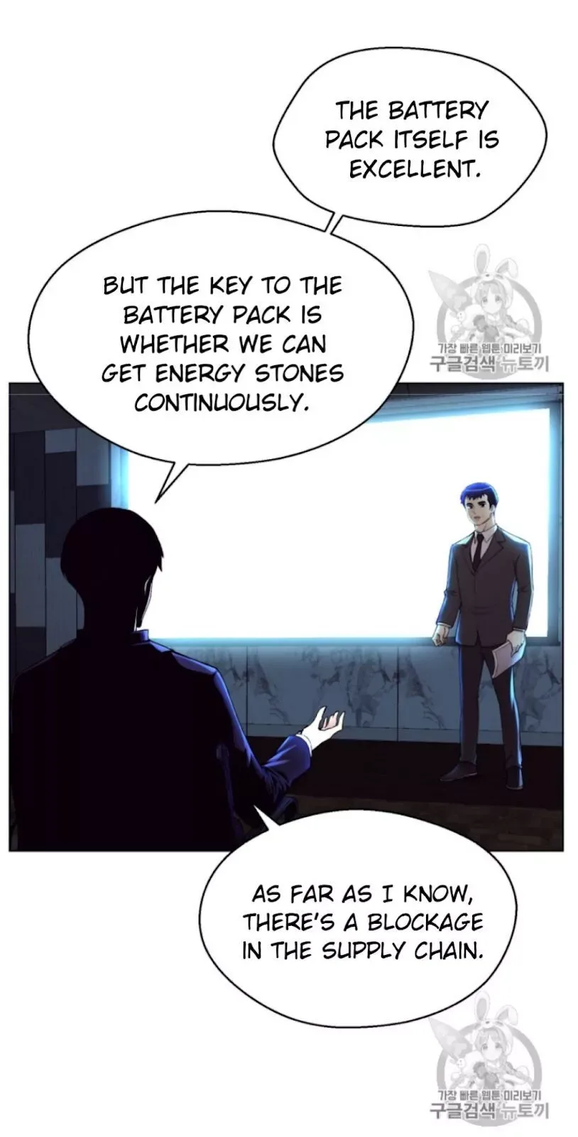 Reverse Villain Chapter 30 page 59
