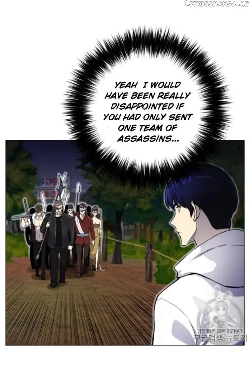 Reverse Villain Chapter 34 page 5
