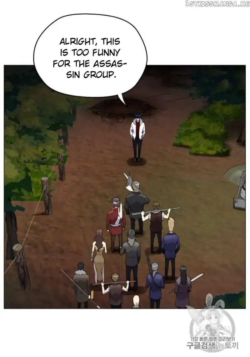 Reverse Villain Chapter 34 page 6