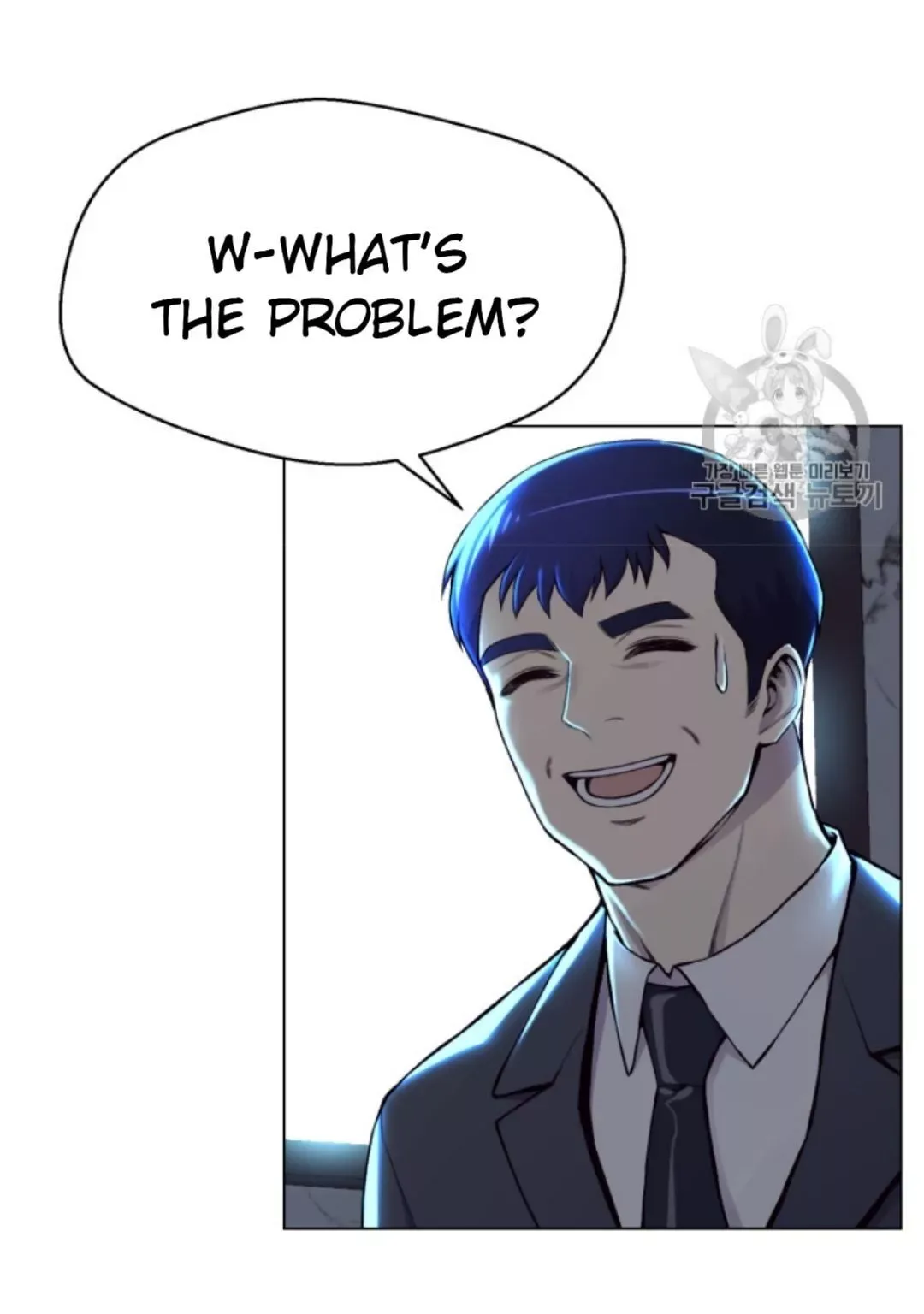 Reverse Villain Chapter 30 page 58