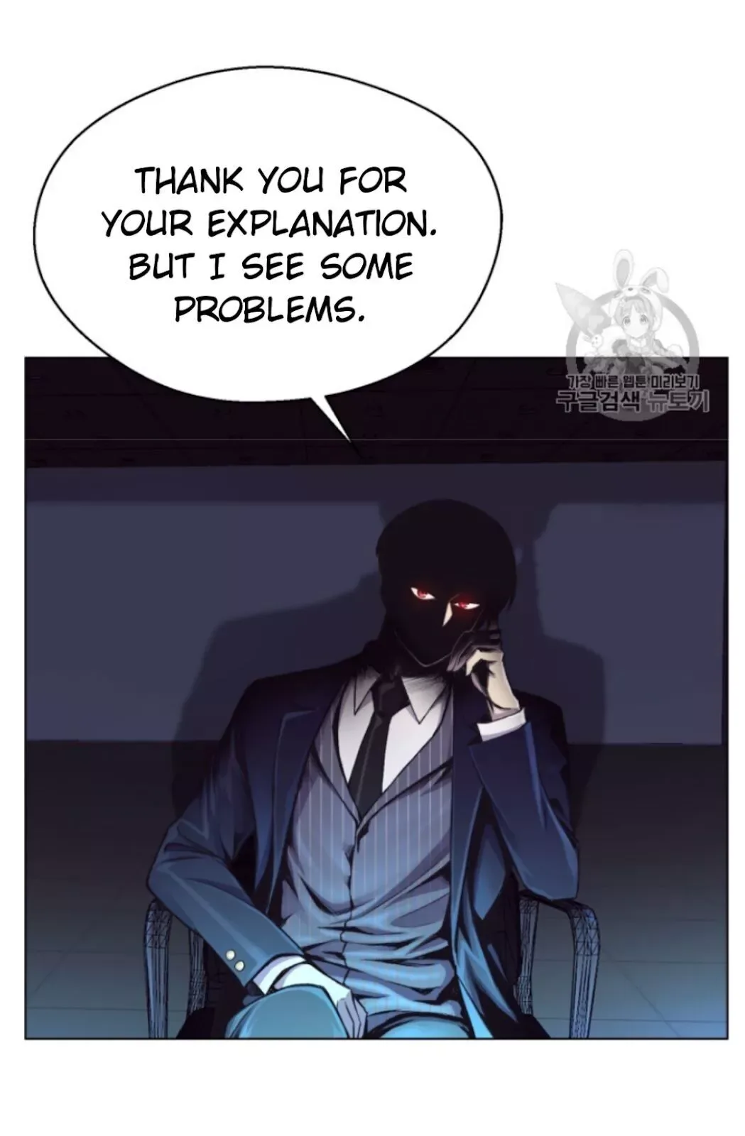 Reverse Villain Chapter 30 page 57