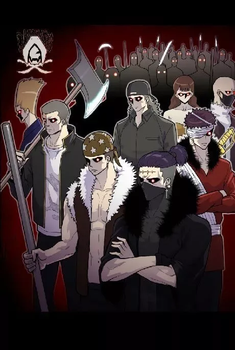 Reverse Villain Chapter 35 page 6