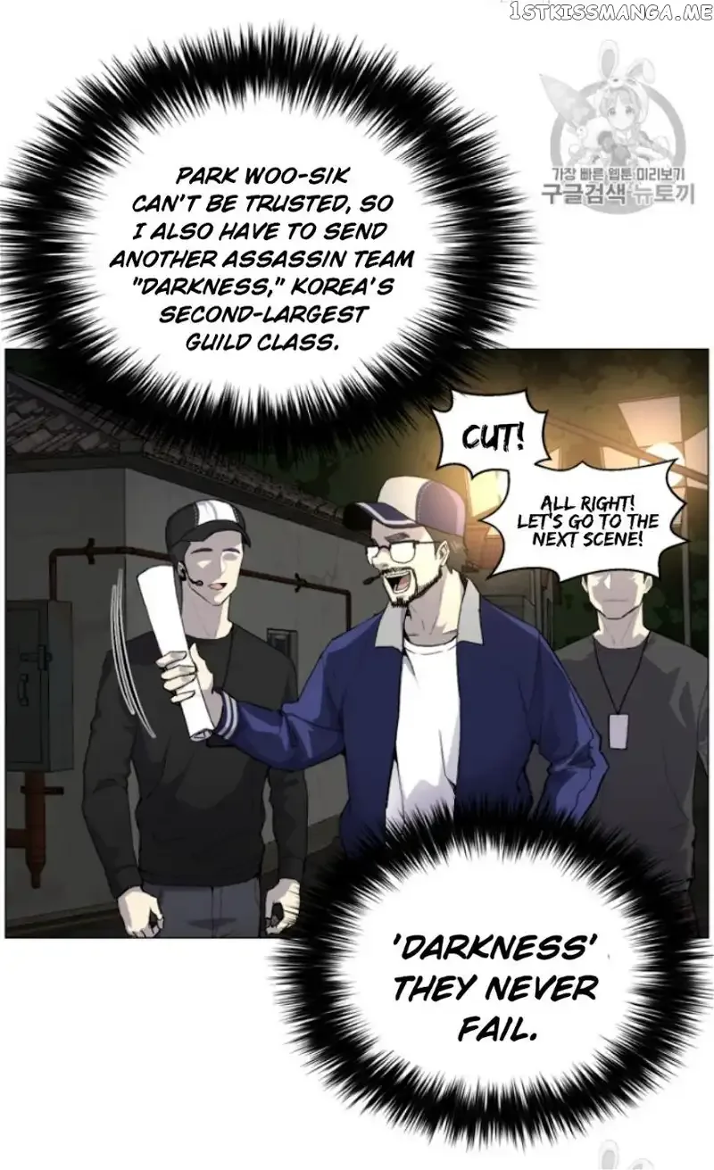 Reverse Villain Chapter 34 page 14