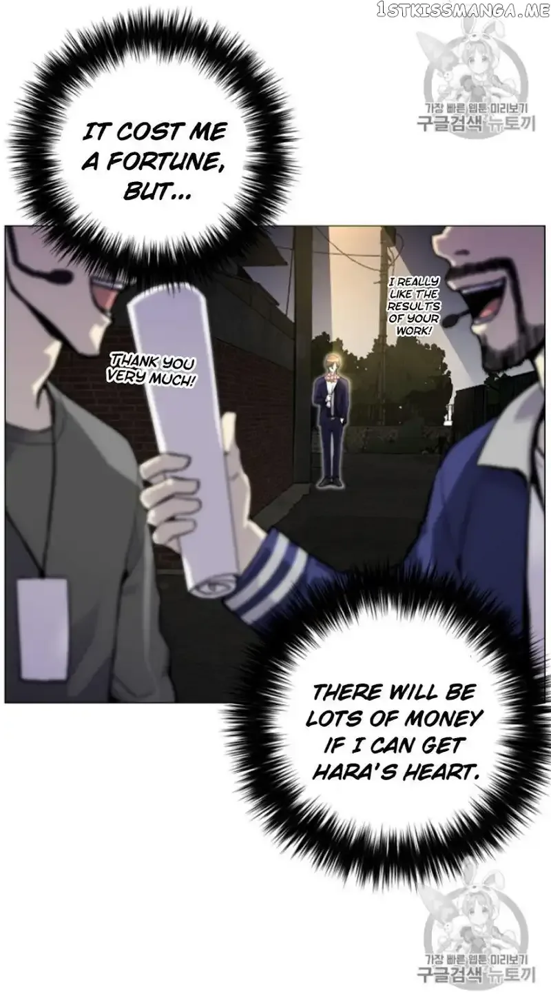 Reverse Villain Chapter 34 page 15