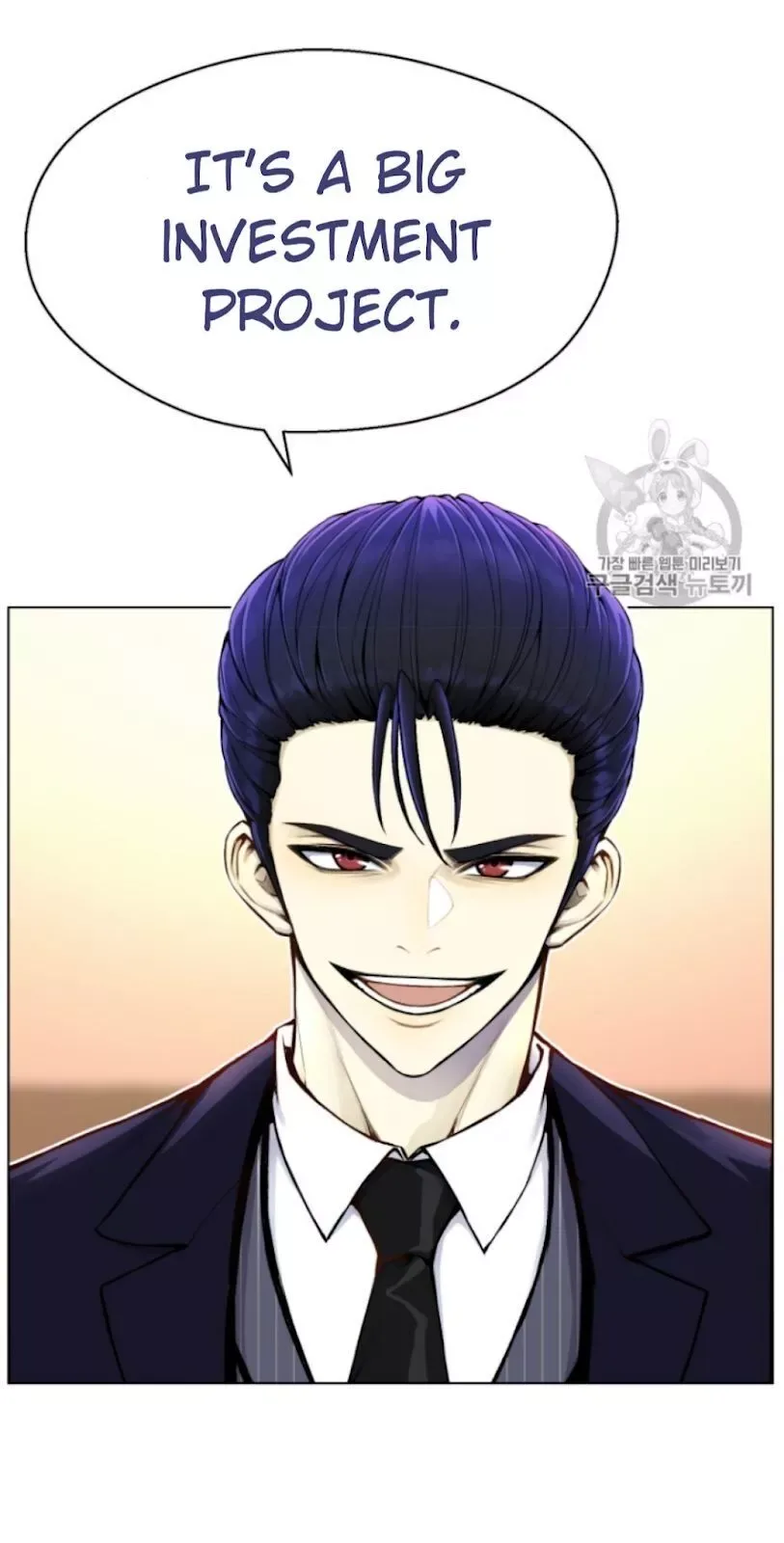 Reverse Villain Chapter 30 page 64