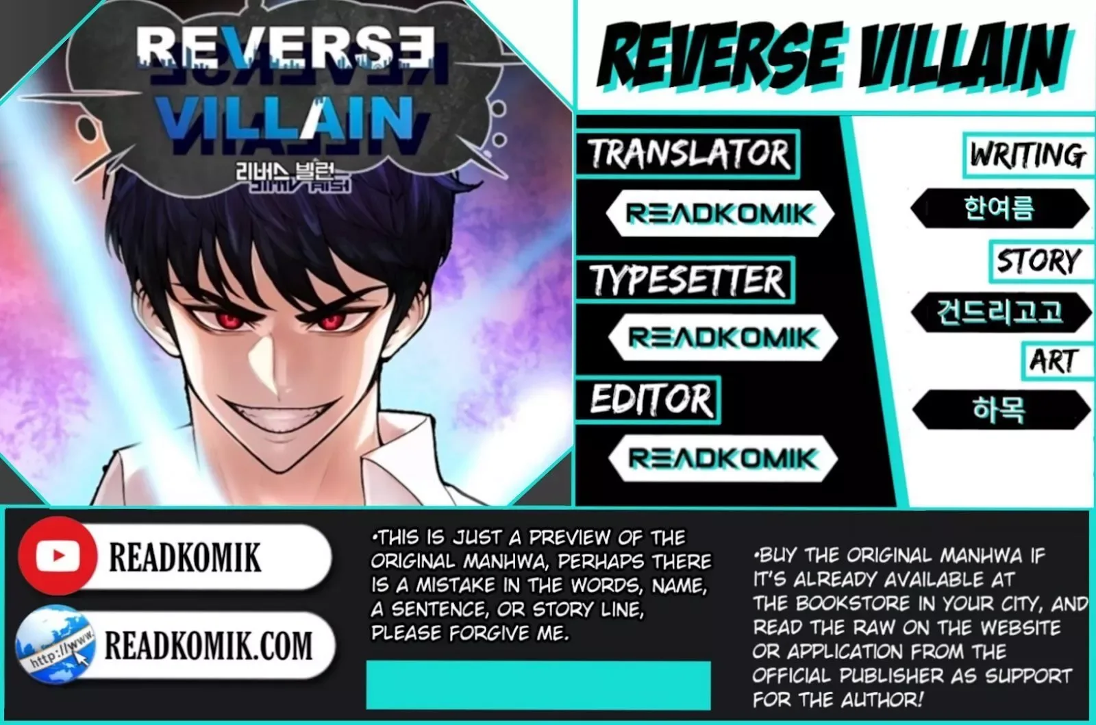 Reverse Villain Chapter 33 page 1