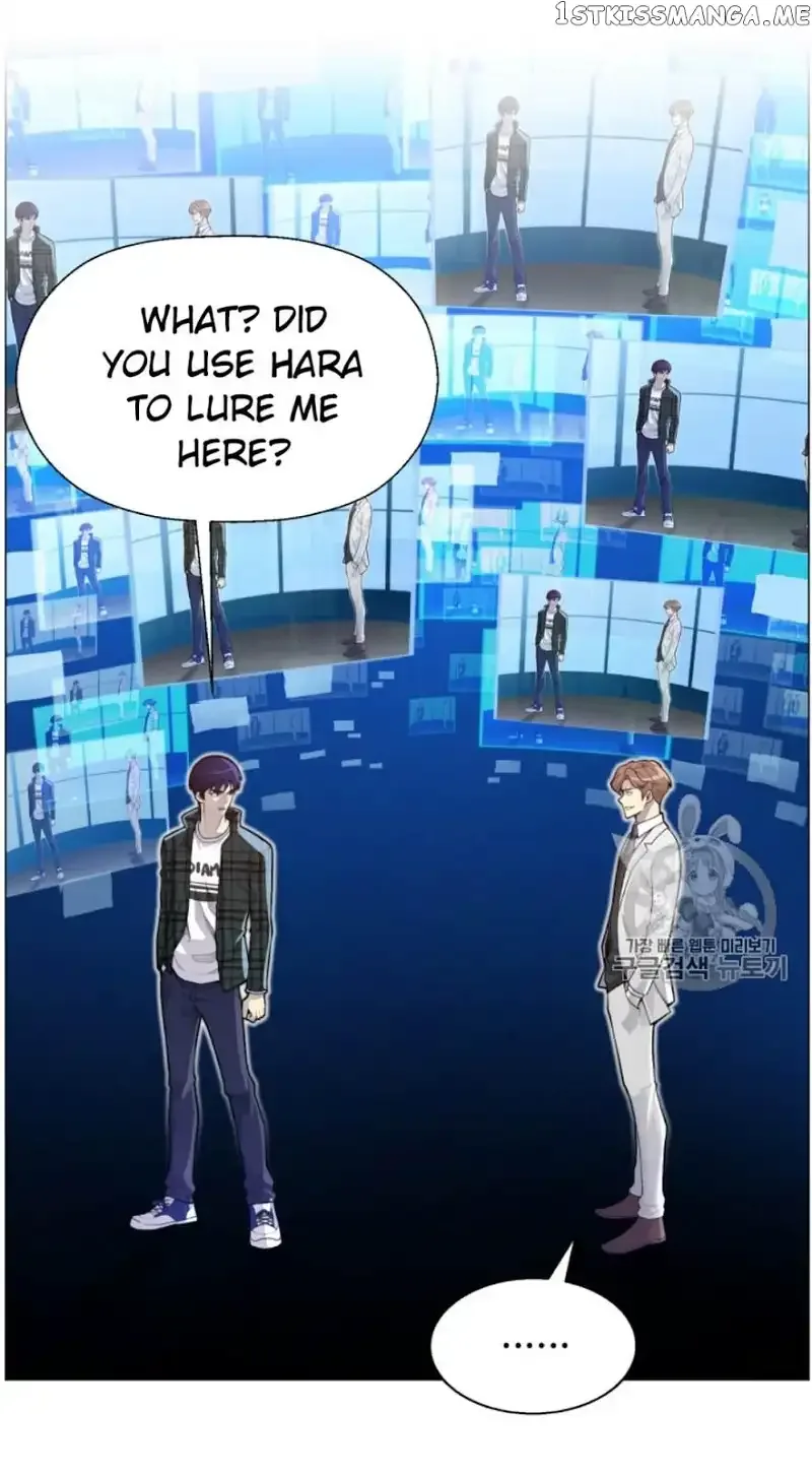 Reverse Villain Chapter 36 page 6