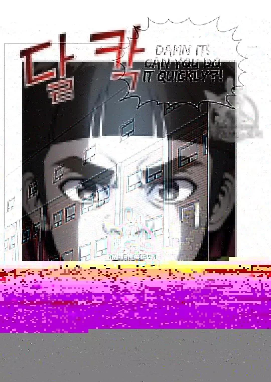 Reverse Villain Chapter 37 page 2