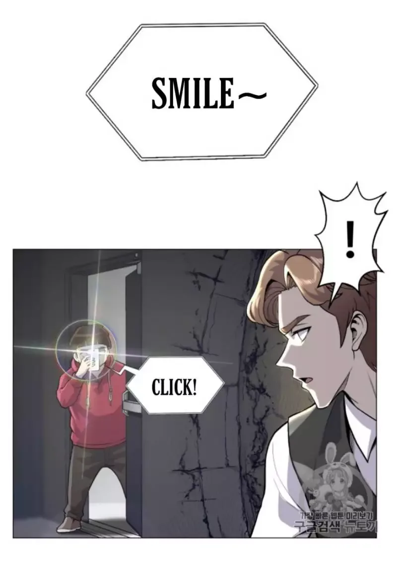 Reverse Villain Chapter 37 page 8