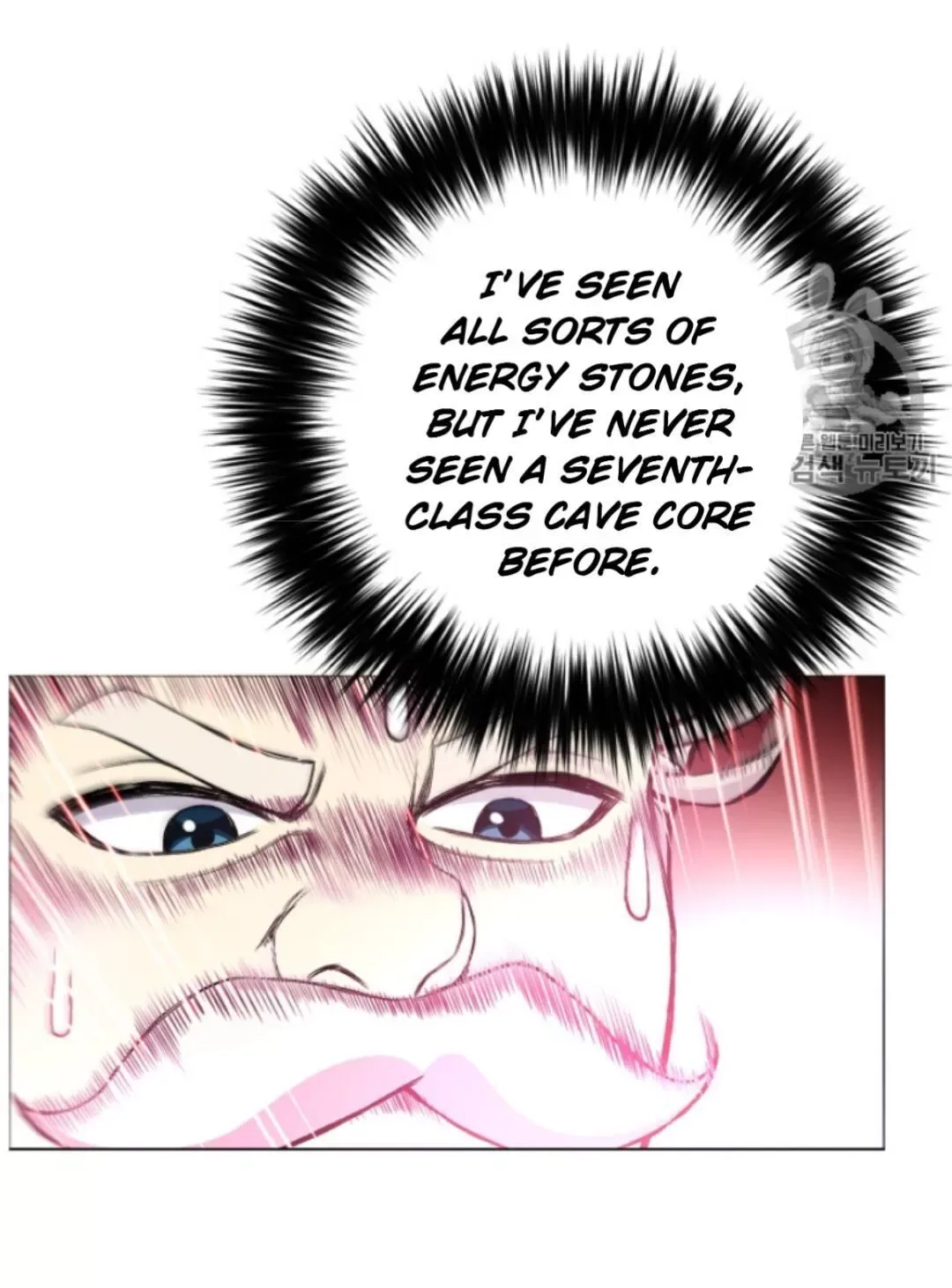 Reverse Villain Chapter 32 page 22