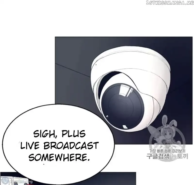 Reverse Villain Chapter 36 page 7