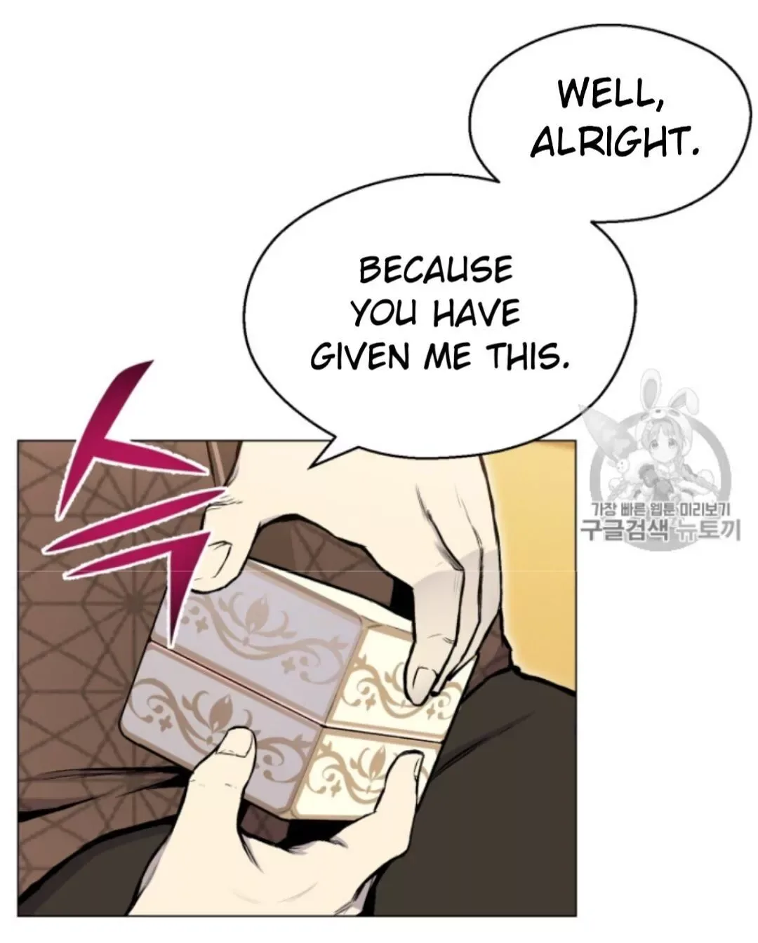 Reverse Villain Chapter 32 page 18