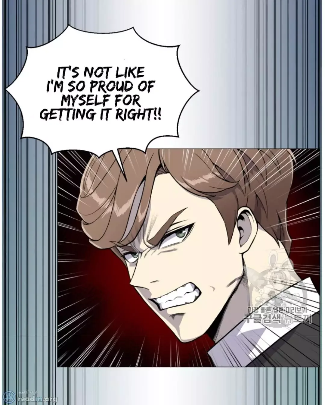 Reverse Villain Chapter 37 page 15