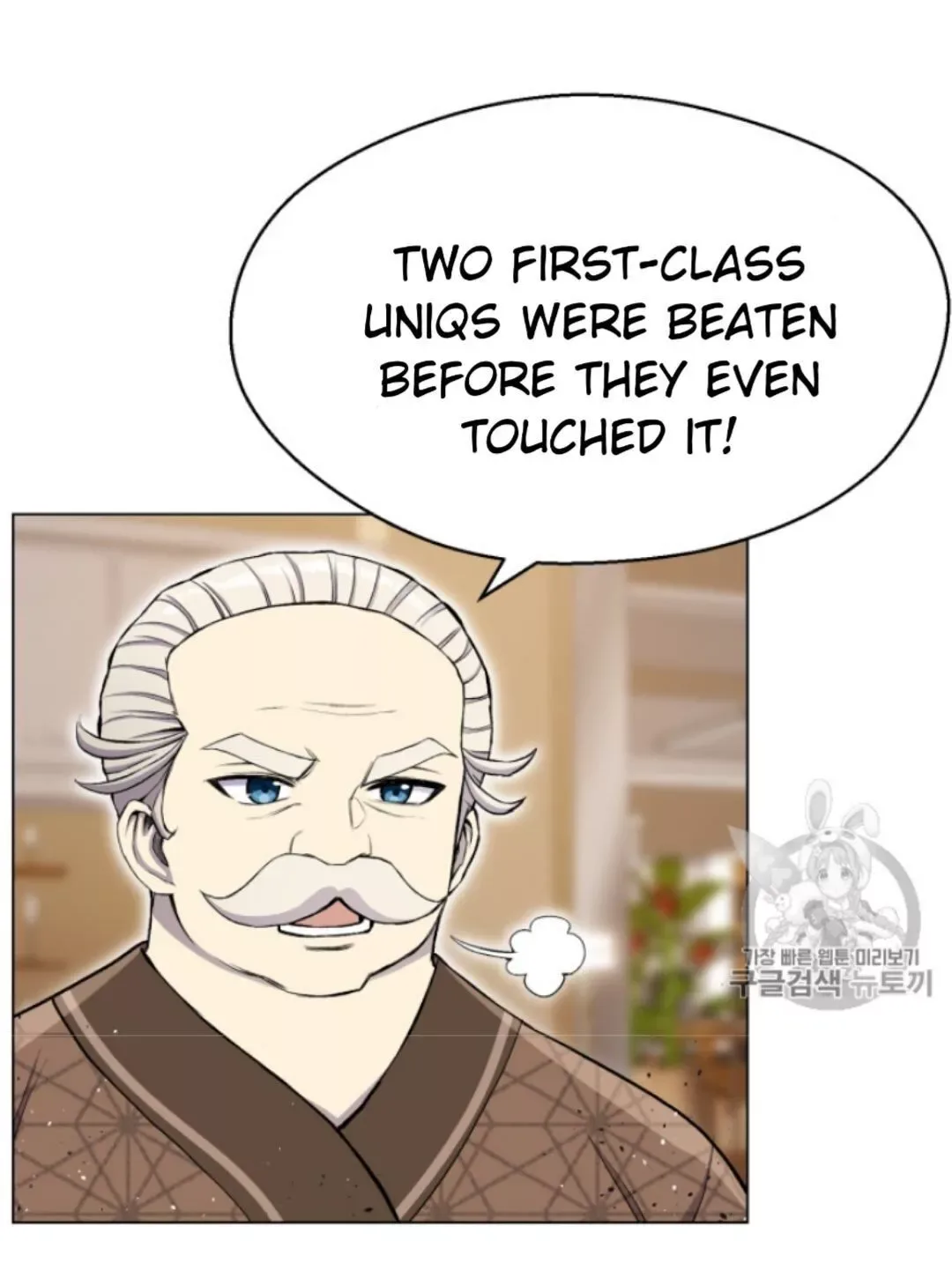 Reverse Villain Chapter 32 page 38