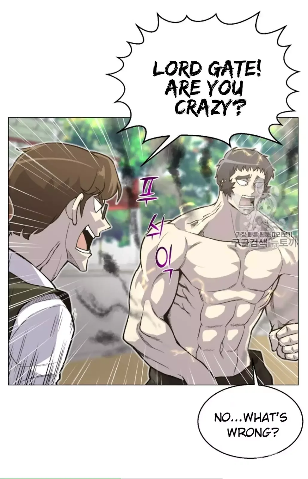 Reverse Villain Chapter 37 page 39