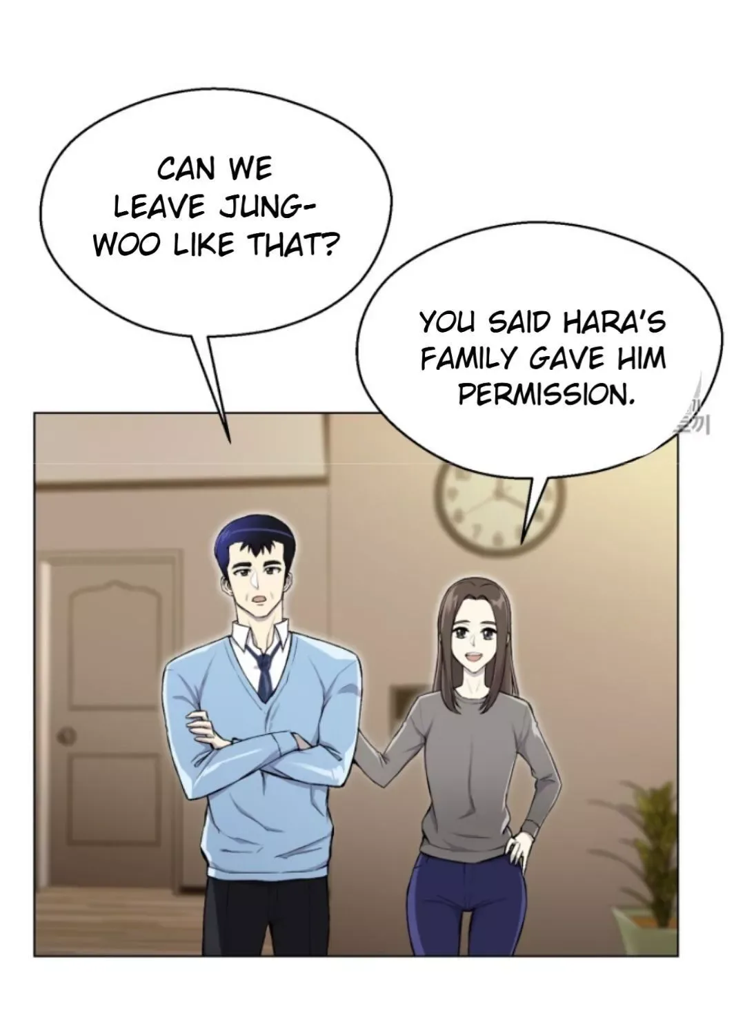 Reverse Villain Chapter 33 page 32