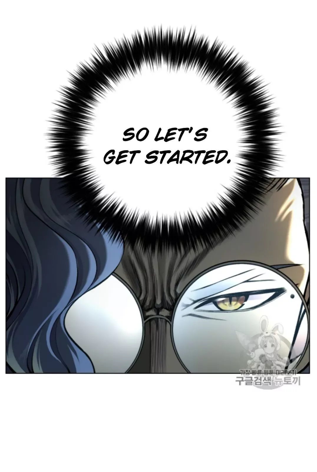 Reverse Villain Chapter 33 page 42